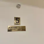 At Kaskadas A44 *